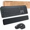 Logitech MX Keys Combo for Business - Tastatur-und-Maus-Set Produktbild-Vorschau 2