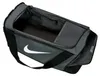 Nike Sacs de sport Brasilia, DM3976068 Voir les images du produit 14