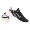 Adidas Schuhe Puremotion SE, GW9792 Produktbild-Vorschau 3