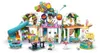 LEGO Friends 42686 Indoor Play Area - Building Toy for Ages Anteprima dell’immagine prodotto 11