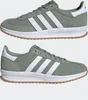 A pair of Adidas shoes shown from the side. Produktbild-Vorschau