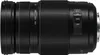 Panasonic Lumix 4,0-5,6/100-300 Power OIS Produktbild-Vorschau 6