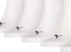 Puma Quarter Plain Socks 6er Pack - Gr. 39-42 Produktbild-Vorschau 2