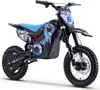 Elektrisches Dirtbike für Kinder Beneo Motors Gazelle Grün Produktbild-Vorschau 2