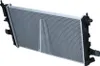 Kühler, Motorkühlung NRF 50562 Produktbild-Vorschau 17
