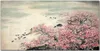 Coloray Bild aus Acryl 120 cm x 60 cm - Wanddekoration Produktbild-Vorschau 1