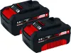 Baterie 18 V 2 x 4,0 Ah EINHELL Náhled obrázku produktu 10