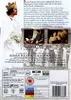 Roman Polanskis Macbeth [DVD] Produktbild-Vorschau 2