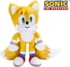 Sega Sonic The Hedgehog Tails Maskottchen 30cm Produktbild-Vorschau 11