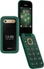 Nokia 2660 Flip 4G Vert (Vert luxuriant) Double-SIM Voir les images du produit 9