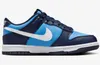 Buty Nike Dunk Low Gs HF0031400 Podgląd zdjęcia produktu 7