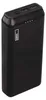 Powerbanka EMOS Alpha2 20, 20 000 mAh, 10 W, černá Anteprima dell’immagine prodotto