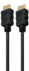 HDSupply High Speed HDMI Kabel, 2,00 m Produktbild-Vorschau 2