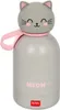 Legami Trinkflasche Katze Edelstahl 310 ml Produktbild-Vorschau 7