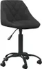 Bürostuhl Schwarz Samt - Bürostühle CC4326 Produktbild-Vorschau 1