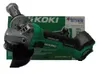 A HiKoki 18V cordless angle grinder is shown in front of its packaging. Produktbild-Vorschau