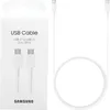 A white Samsung USB-C to USB-C cable is shown next to its packaging. Náhľad obrázku produktu