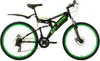 KS Cycling Fully Mountainbike Bliss 26 Zoll Produktbild-Vorschau 1