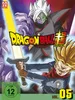 Dragon Ball Super - DVD Box 5 (3 DVDs) - Episoden 62-76 Produktbild-Vorschau 3