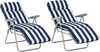 SUGIFT Sonnenliege klappbar 2er Set, Gartenliege Produktbild-Vorschau 2