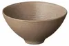 blomus GmbH KUMI Schale fungi medium 14 cm Produktbild-Vorschau 1