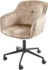Höhenverstellbarer Design Bürostuhl EUPHORIA champagner Produktbild-Vorschau 10