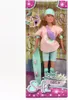 Smoby 105733580SMO, 3 Jahr(e), Junge/Mädchen, 290 mm, 133 Produktbild-Vorschau 7