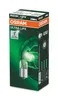 Osram Glühlampe, Blinkleuchte seitlicher  Einbau 5007ULT Produktbild-Vorschau 7
