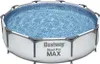 Bestway Steel Pro MAX Swimmingpool-Set 305x76 cm Produktbild-Vorschau 34