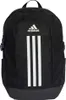 ADIDAS POWER VII Rucksack schwarz Produktbild-Vorschau 12