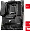 Msi 7D75-001R Mag B650 Tomahawk Wifi Produktbild-Vorschau 12