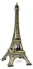 Eiffelturm-Figur - aus Paris - 31 cm - Thema Frankreich Produktbild-Vorschau 1