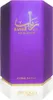 Zimaya Rabab Gems Eau de Parfum unisex 100 ml Produktbild-Vorschau 4