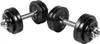 GORILLA SPORTS® Kurzhantel Set - 30 kg, 2er Set, 12 Produktbild-Vorschau 1