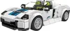 Mould King 27044 Porsha 918 Sportwagen inkl. Showcase Produktbild-Vorschau 7