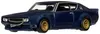 Hot Wheels Premium Nissan Skyline 2000GT-R LBWK Voir les images du produit 2