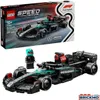 LEGO® Speed Champions 77244 Mercedes-AMG F1 W15 Rennauto Produktbild-Vorschau 40