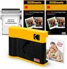 Kodak Mini 3 Square Retro gelb, CMOS, Produktbild-Vorschau 14