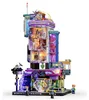 Lumibricks 110471 - CyberCouture Galleria Anteprima dell’immagine prodotto 1