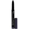 PUPA Milano Made to Last Waterproof Eyeshadow, Creme, Produktbild-Vorschau 2