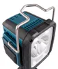Lampe sans fil Makita DML812 Voir les images du produit 36