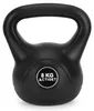 Kettlebell | Kettle Bell | Zwart | 8 kg Productafbeelding-voorbeeld 8