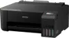Epson EcoTank ET-1810 Produktbild-Vorschau 20