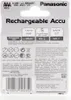 Panasonic Akku for DECT USE -AAA Micro 1.20V 750 mAh 2 Stk. Produktbild-Vorschau 8