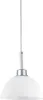 Paulmann URail Pendel Sarrasani max 1x10W GU10 Chrom Produktbild-Vorschau 2