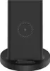 Podstawka do ładowania bezprzewodowego Xiaomi Mi 20W Podgląd zdjęcia produktu 1