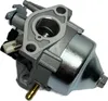 A close-up studio shot of a carburetor. Voir les images du produit