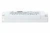 Paulmann 3651 Halogen Trafo 230/12V 105VA max. 35-105 Watt Produktbild-Vorschau 3