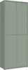 Forte ALICE SPRINGS Schuhschrank 70 80, moderner Produktbild-Vorschau 1