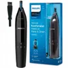 Philips Norelco NOSETRIMMER Series 1000 Zastrihávač nosa Náhľad obrázku produktu 8